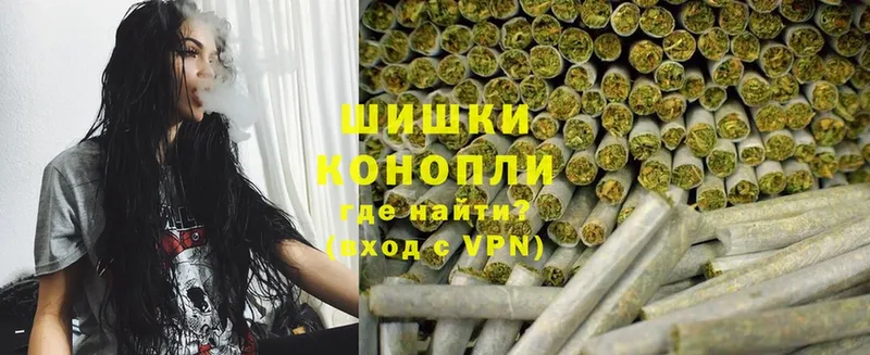 Марихуана White Widow  блэк спрут ссылки  Игра  купить наркоту 